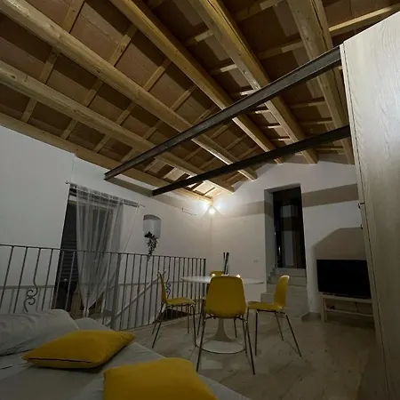 Il Mandorlo Апартаменты